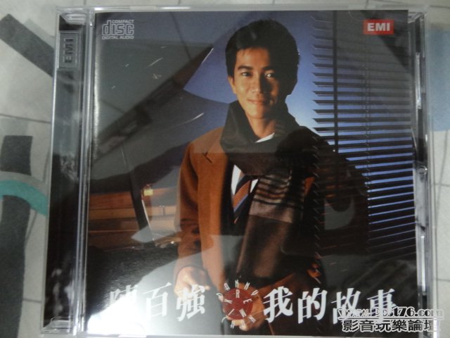 DSC02908.JPG