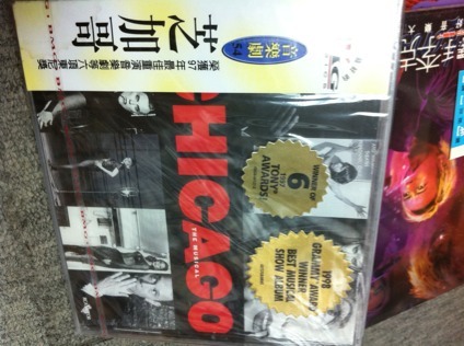 ImageUploadedBy大板凳1322467717.478385.jpg
