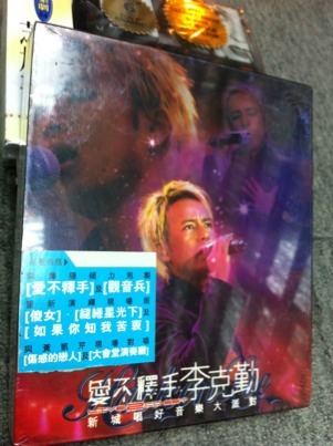 ImageUploadedBy大板凳1322467692.816880.jpg