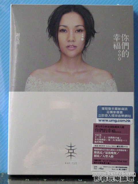 P1030140.JPG