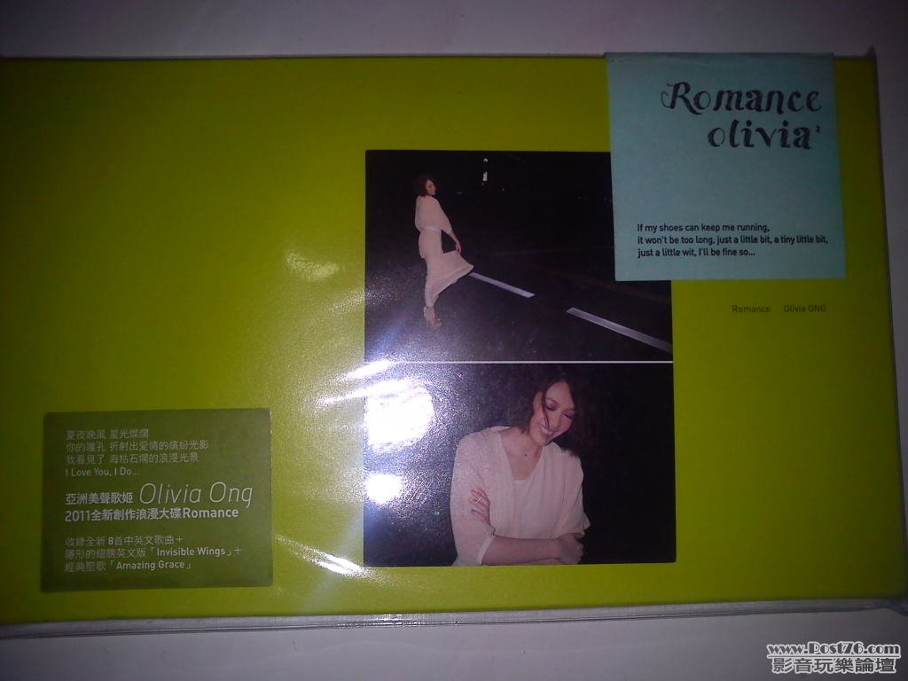 IMG_20111129_233757.jpg