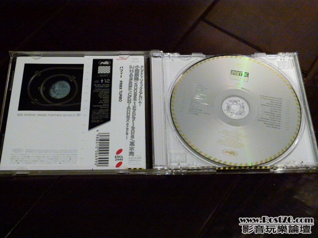L1030793.JPG