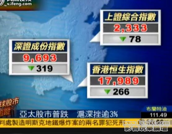 360截图20111201000628609.jpg