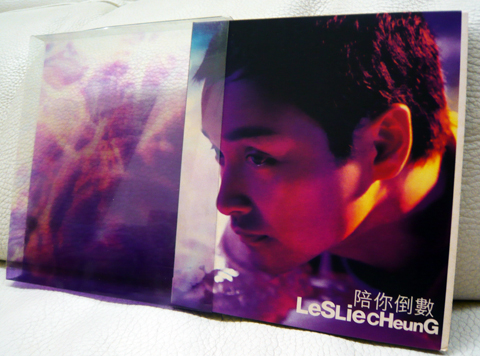 cheung.JPG