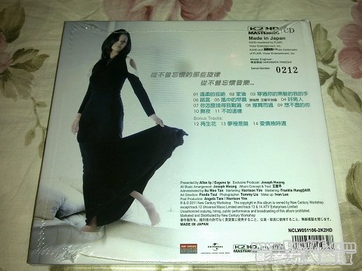 201112035061.jpg