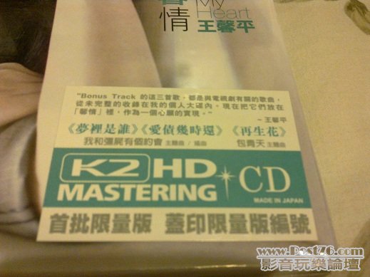 201112035060.jpg