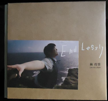 Lin Yu Chun