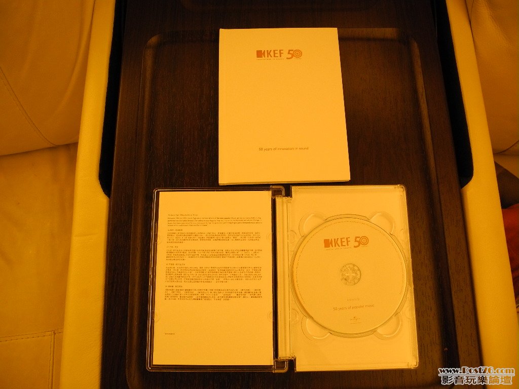 DSCN1071.JPG