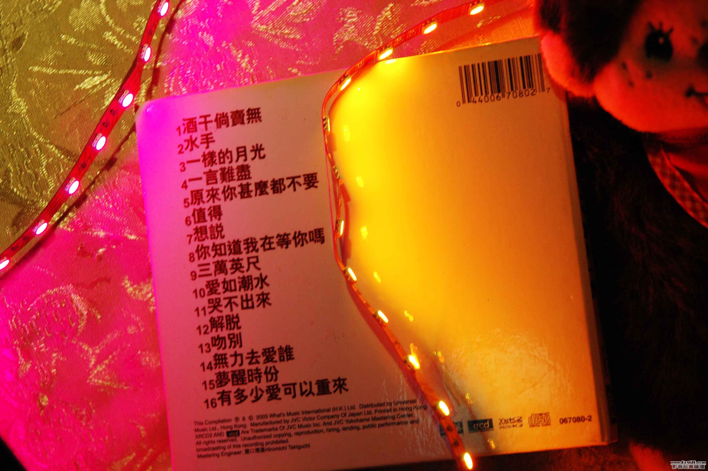 照片 094.jpg