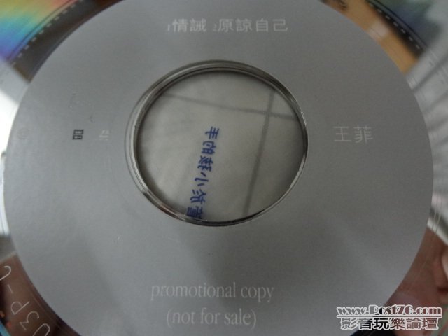 DSC02919.JPG