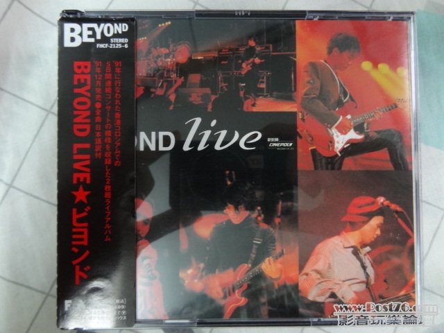 DSC02887.JPG