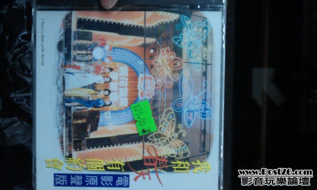 IMAG0209.jpg