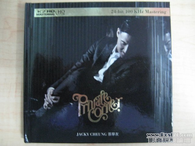 照片 1624537080.jpg