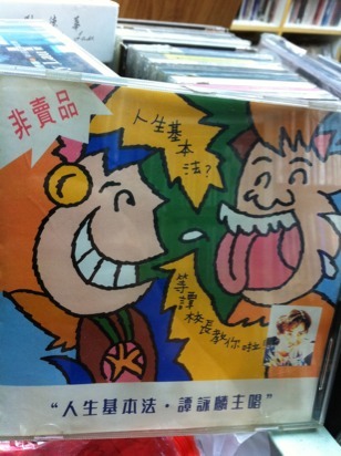 ImageUploadedBy大板凳1323182685.495592.jpg