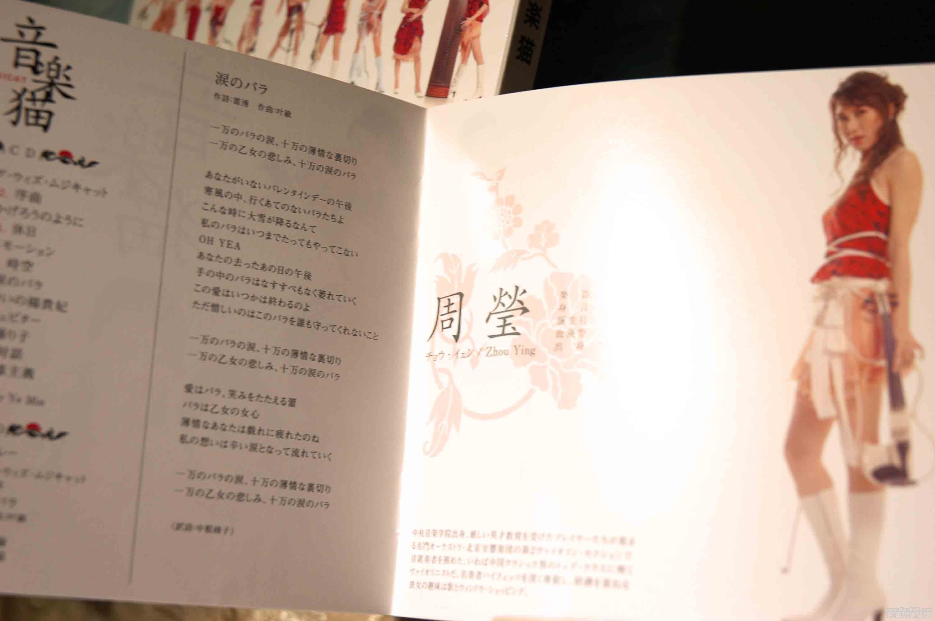照片 024.jpg