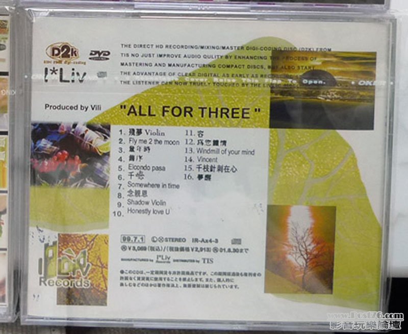 P1020223s.jpg