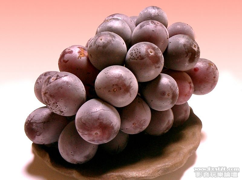 800px-Kyoho-grape.jpg