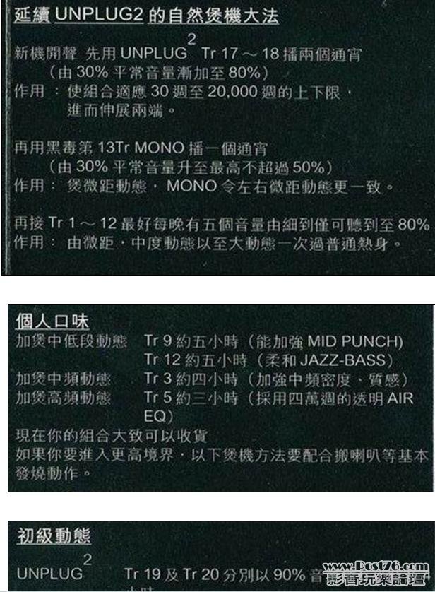 360截图20111209211134328.jpg