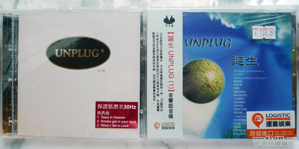 P1030124sss.jpg