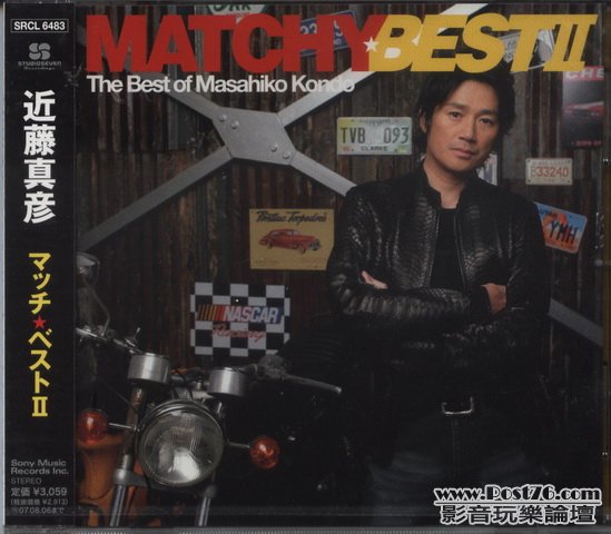 Japan Version CD (34).jpg