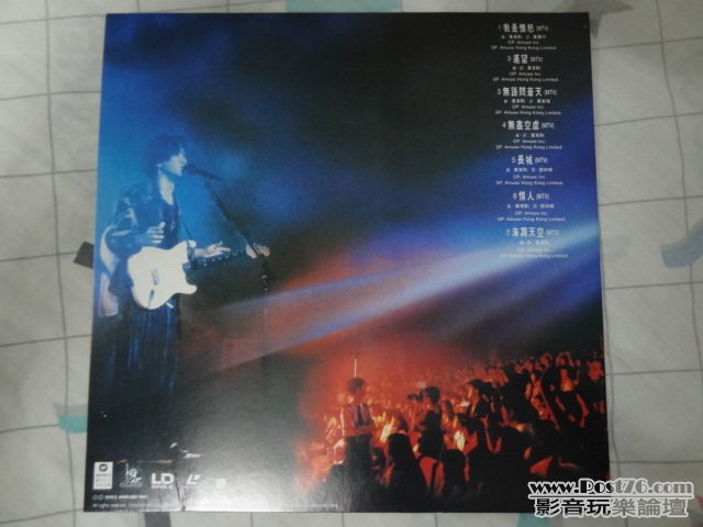 DSC02913.JPG