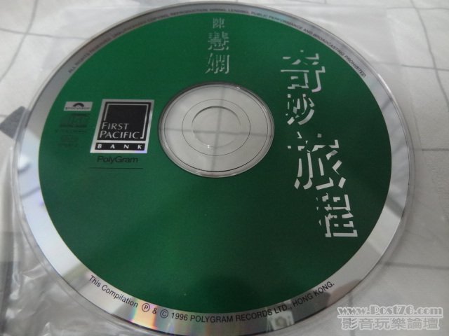 DSC02928.JPG