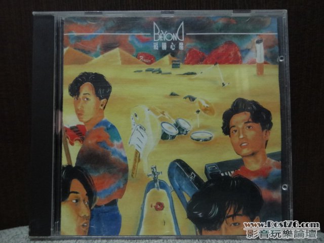 DSC02935.JPG