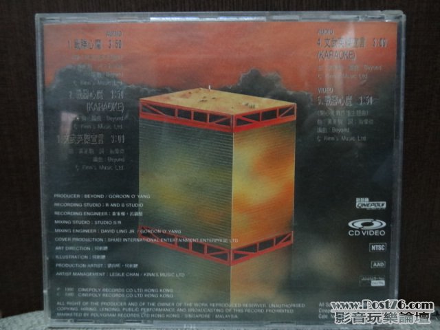 DSC02936.JPG