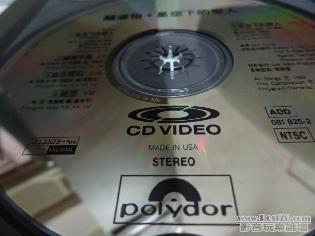 DSC02944.JPG