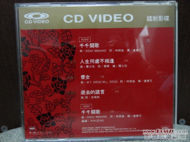 DSC02946.JPG