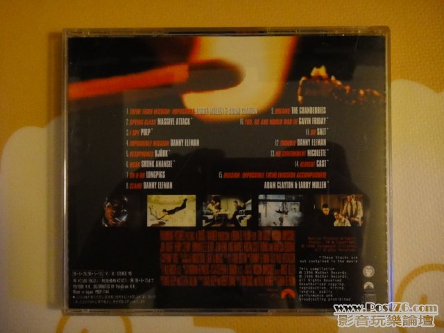 DSC03777.JPG