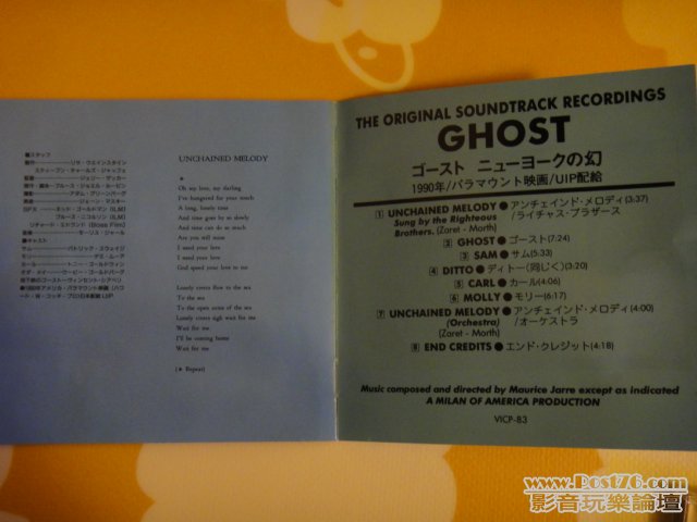 DSC03780.JPG