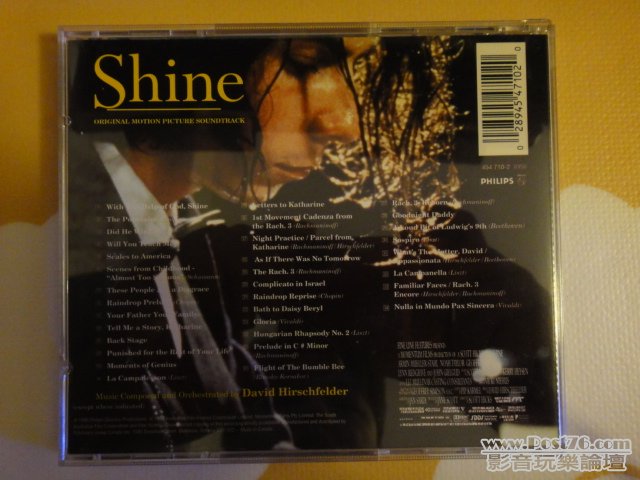 DSC03787.JPG