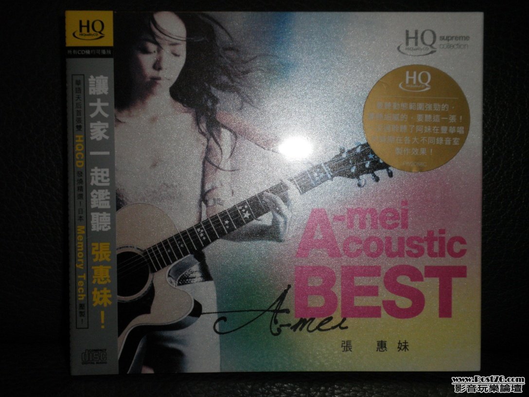 P1010293.JPG