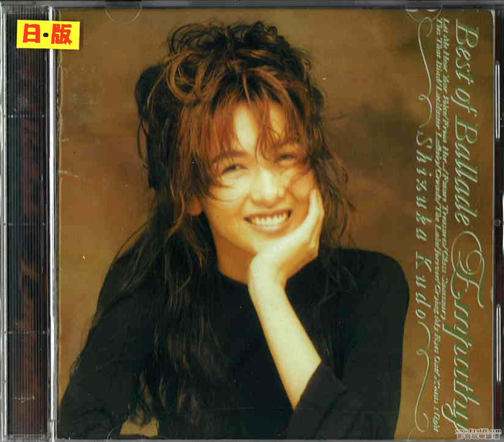 Japan Version CD (31).jpg