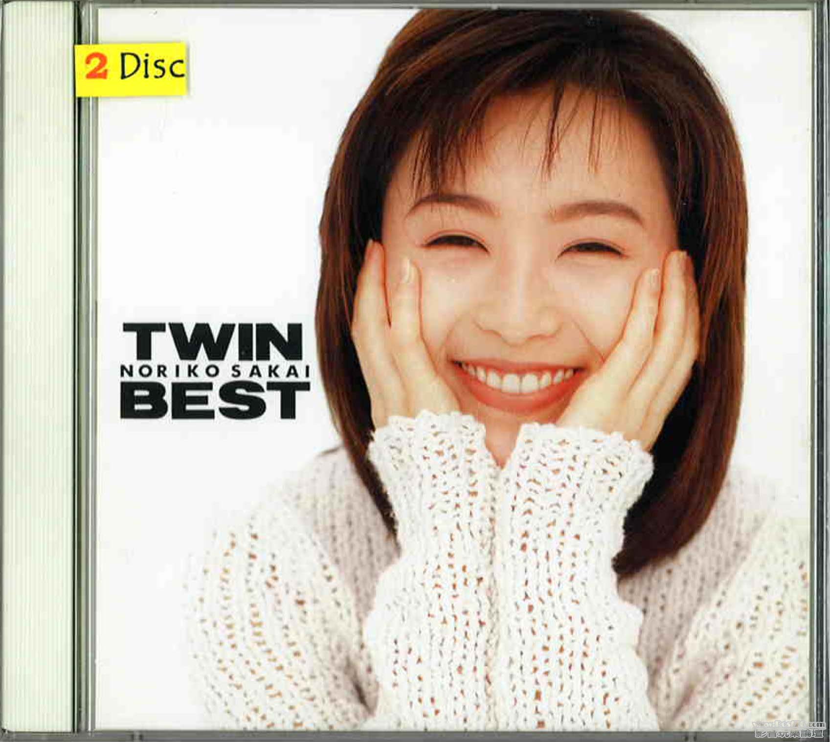 Japan Version CD (30).jpg