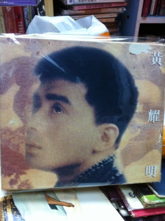 ImageUploadedBy大板凳1323962824.852255.jpg