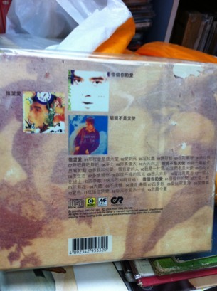 ImageUploadedBy大板凳1323962845.549027.jpg