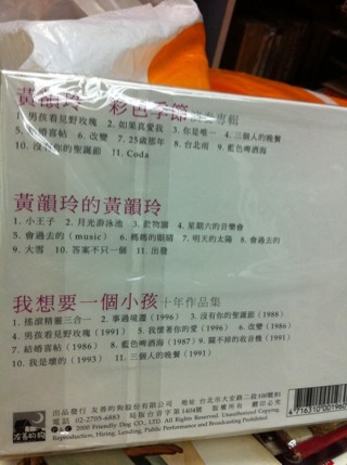 ImageUploadedBy大板凳1324010844.972284.jpg