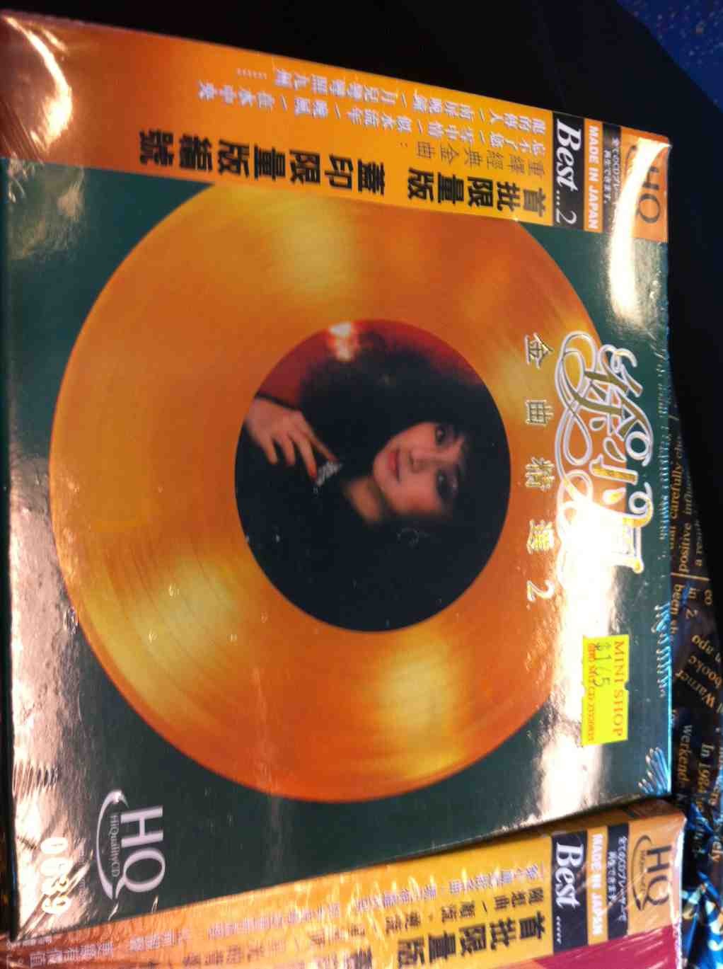 ImageUploadedBy大板凳1324020694.364970.jpg