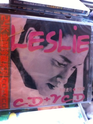 ImageUploadedBy大板凳1324026450.682618.jpg