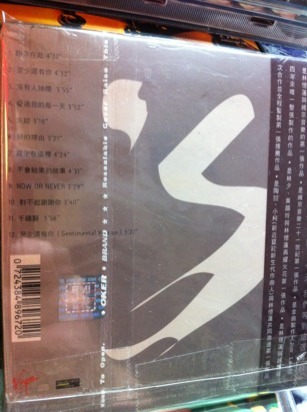 ImageUploadedBy大板凳1324026538.101211.jpg