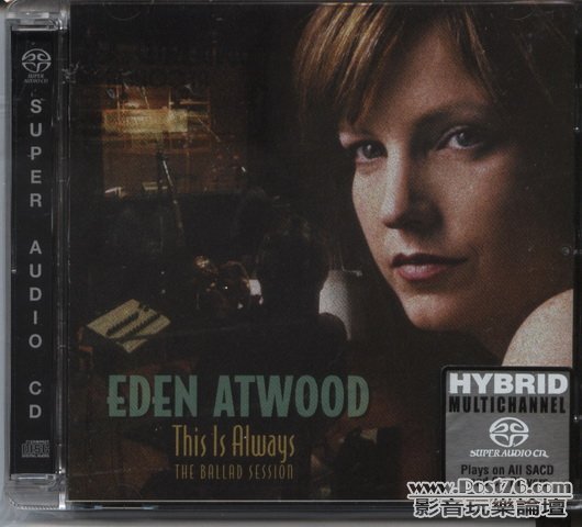 Groove Note SACD (17).jpg