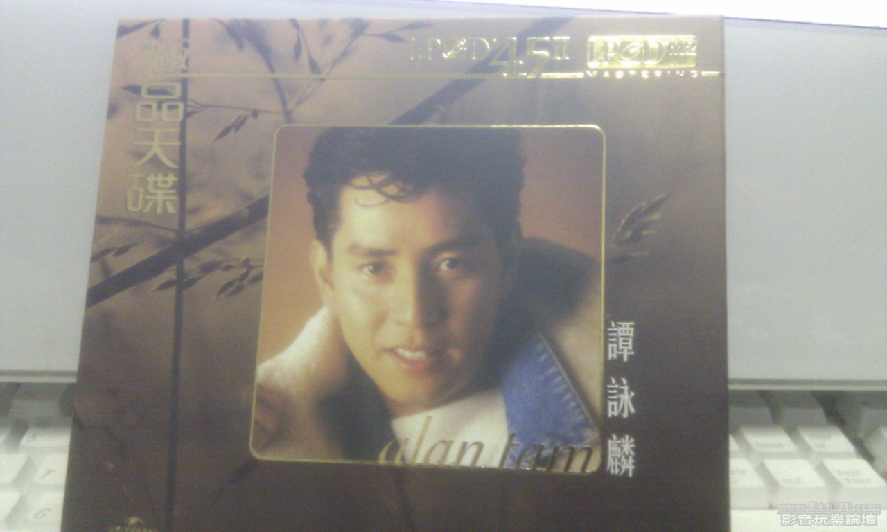 IMAG0617.jpg