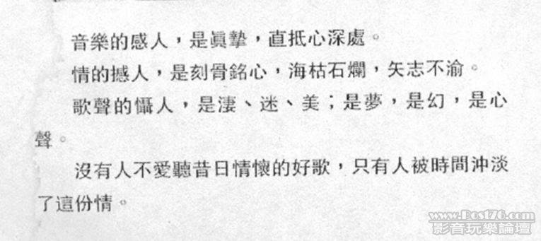360截图20111218125023468.jpg