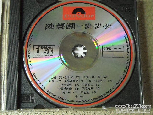 DSCN2624.JPG