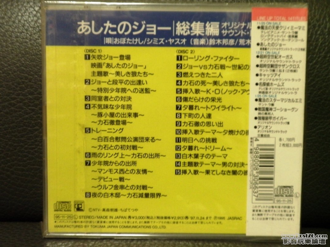 P1010305.JPG