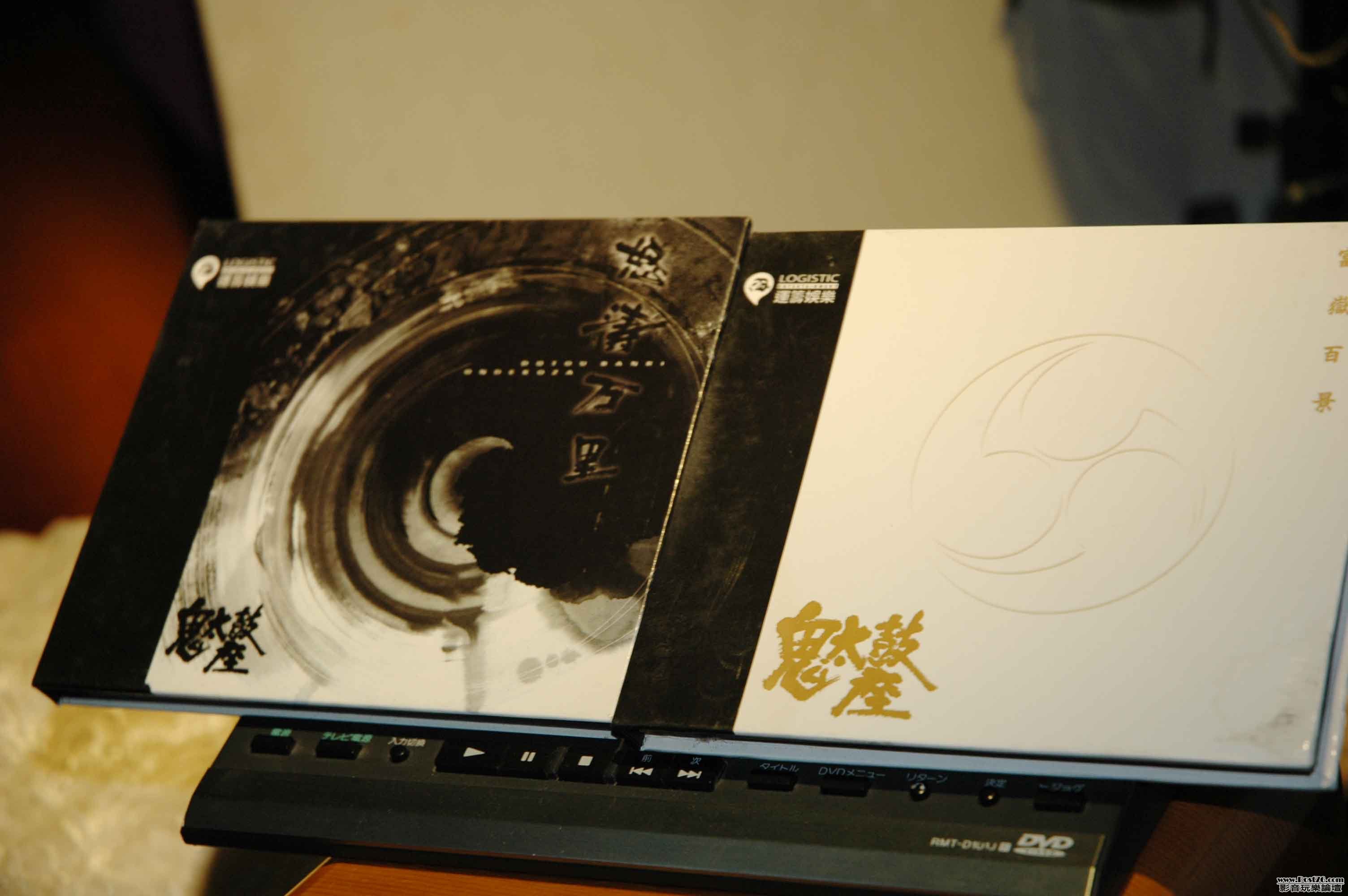 照片 046.jpg