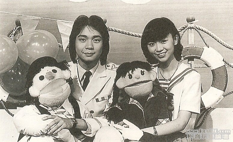 蔡楓華 08 - 香蕉船時期.jpg