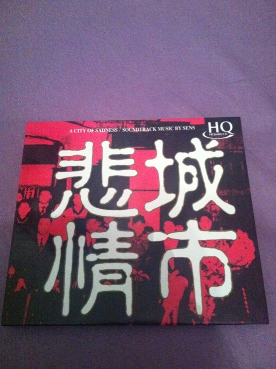 ImageUploadedBy大板凳1324393962.980167.jpg